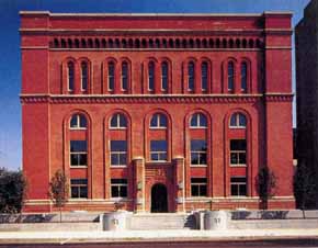 Arthur K. Watson Hall